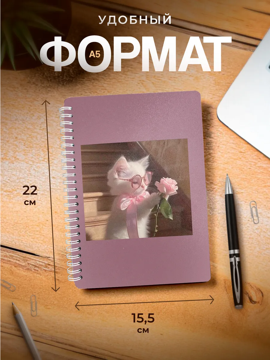 Изображение товара 3 из 4