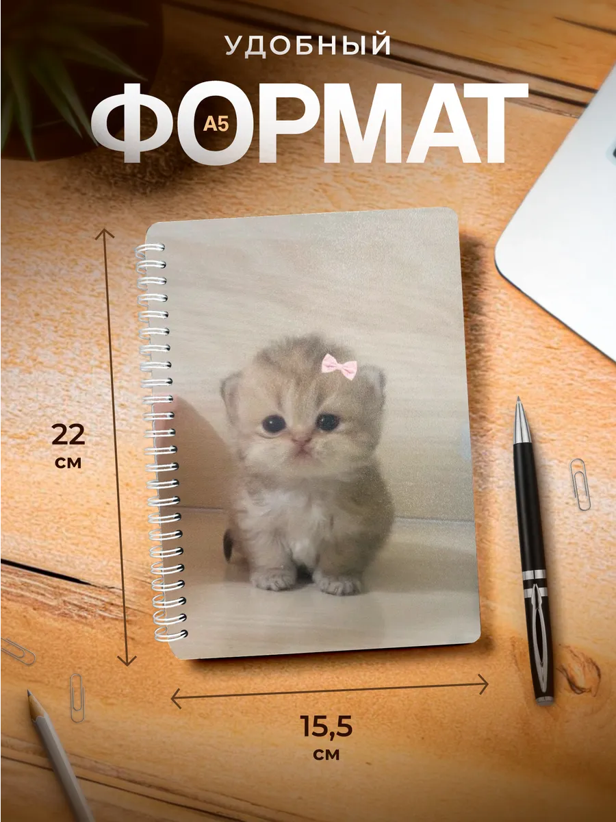 Изображение товара 3 из 4