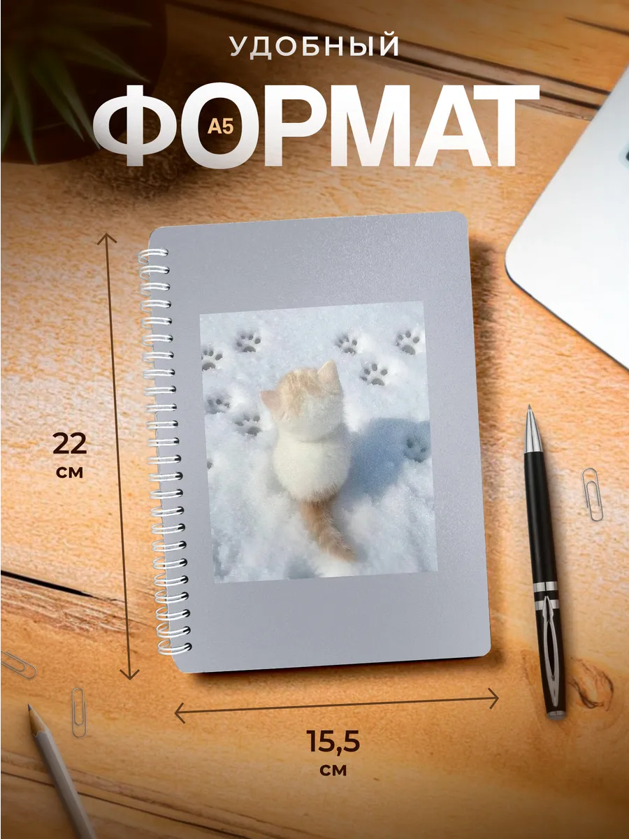 Изображение товара 3 из 4