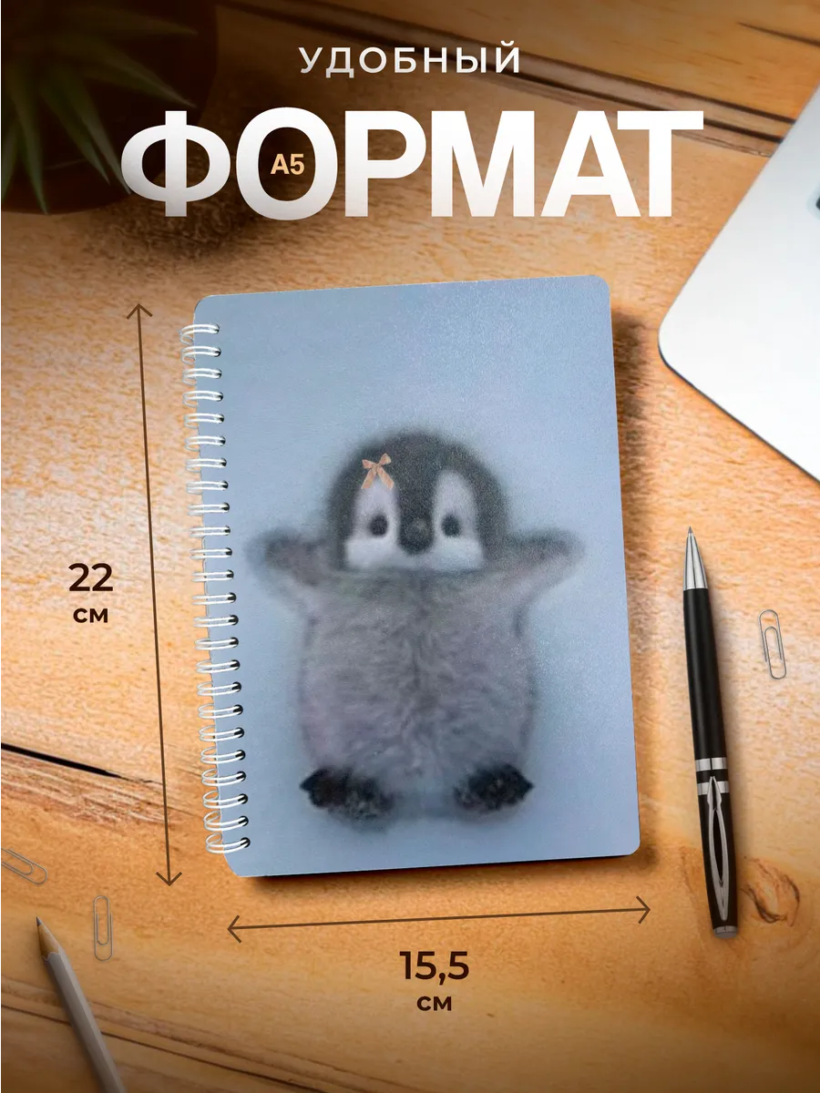 Изображение товара 3 из 4