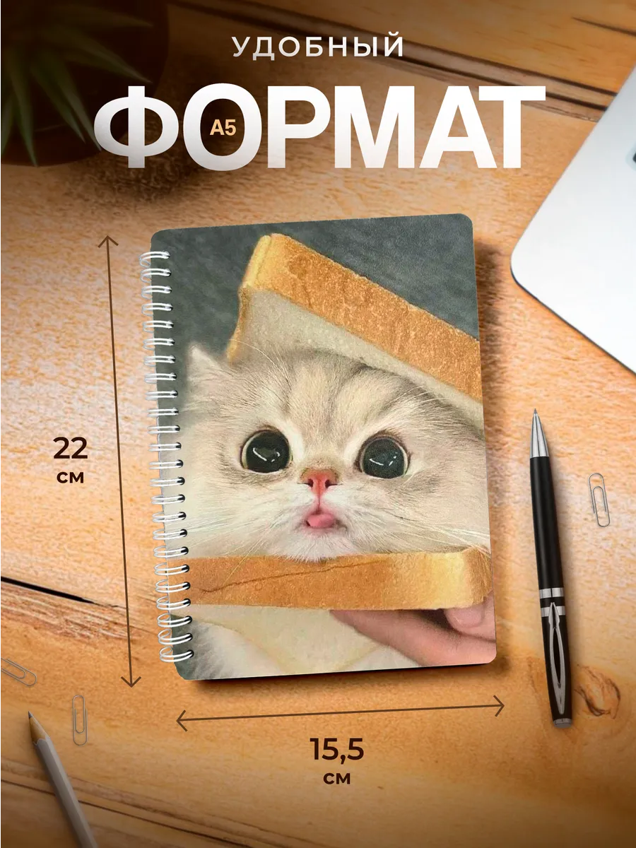 Изображение товара 3 из 4