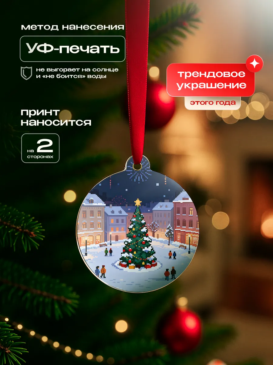 Изображение товара 3 из 4