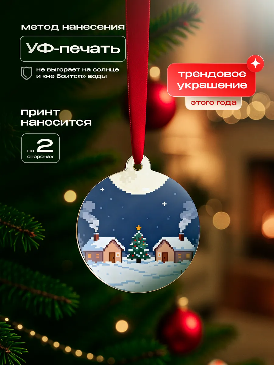 Изображение товара 3 из 4