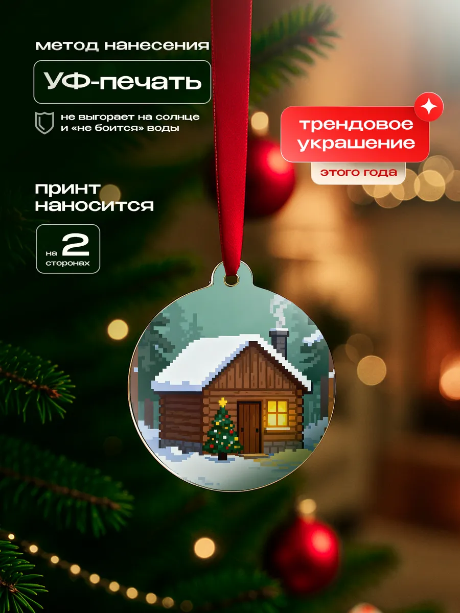 Изображение товара 3 из 4