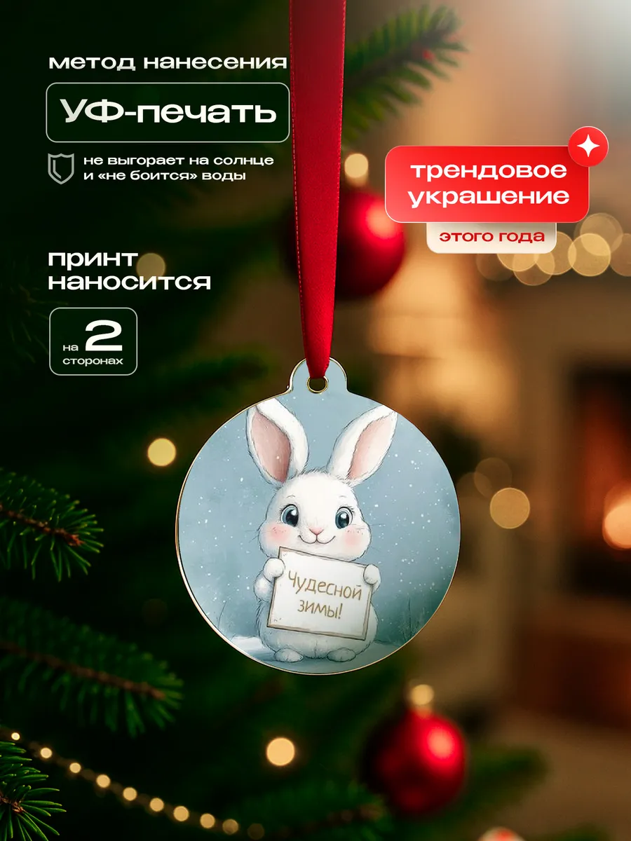 Изображение товара 3 из 4