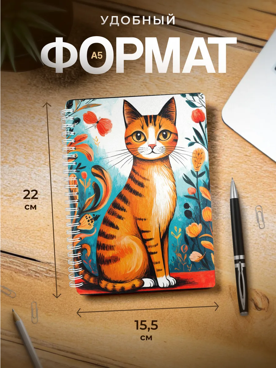 Изображение товара 3 из 4