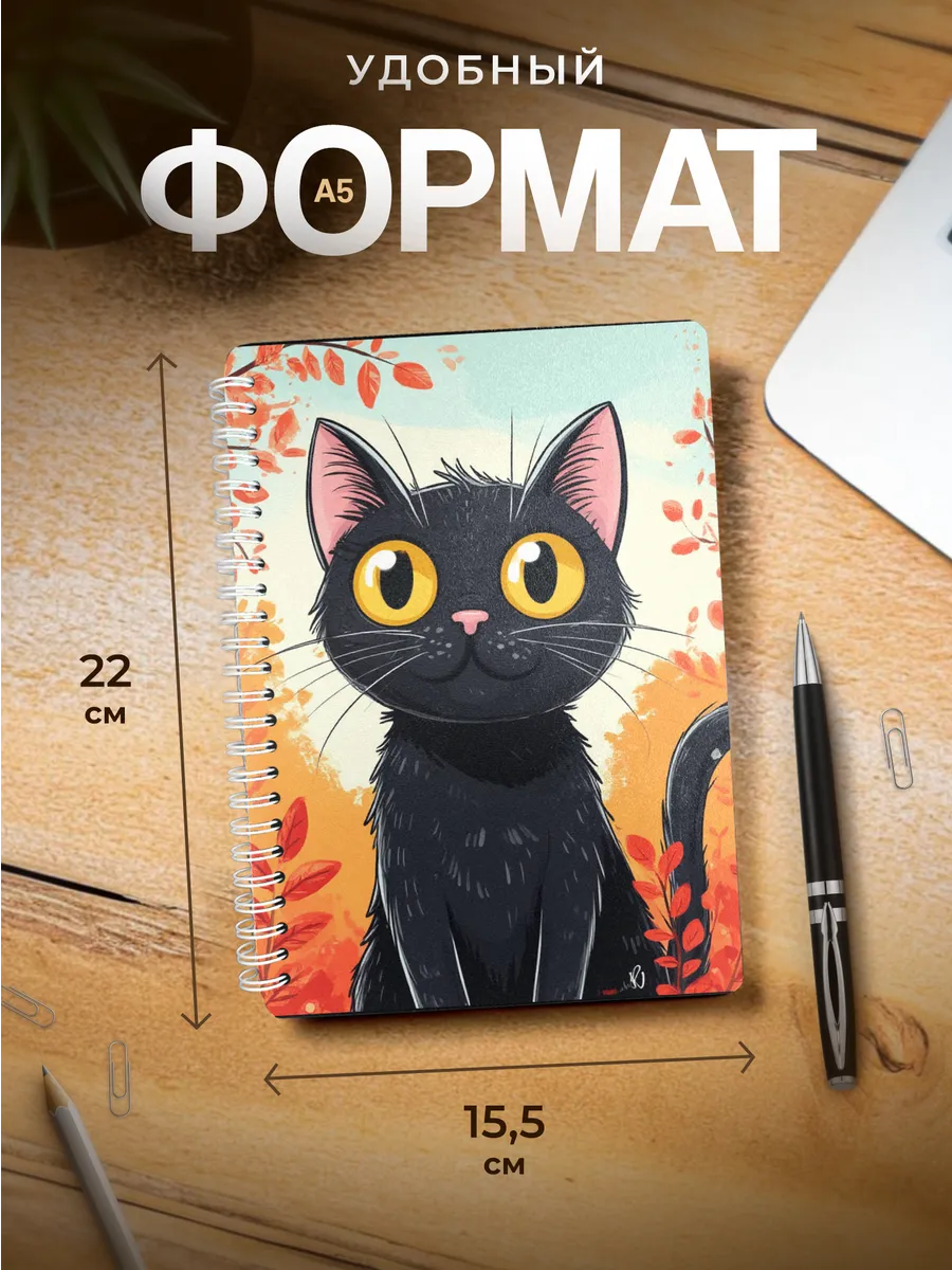 Изображение товара 3 из 4