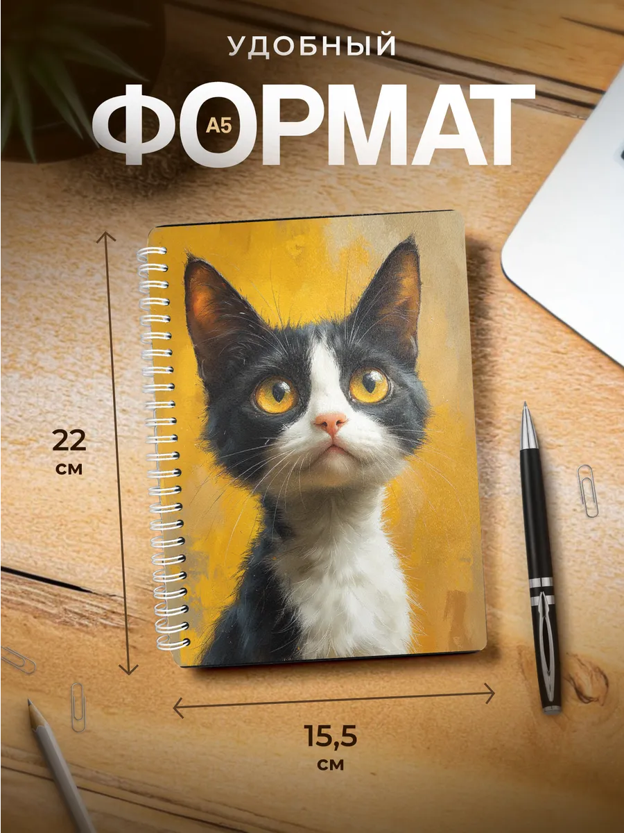 Изображение товара 3 из 4