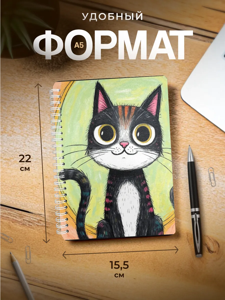 Изображение товара 3 из 4