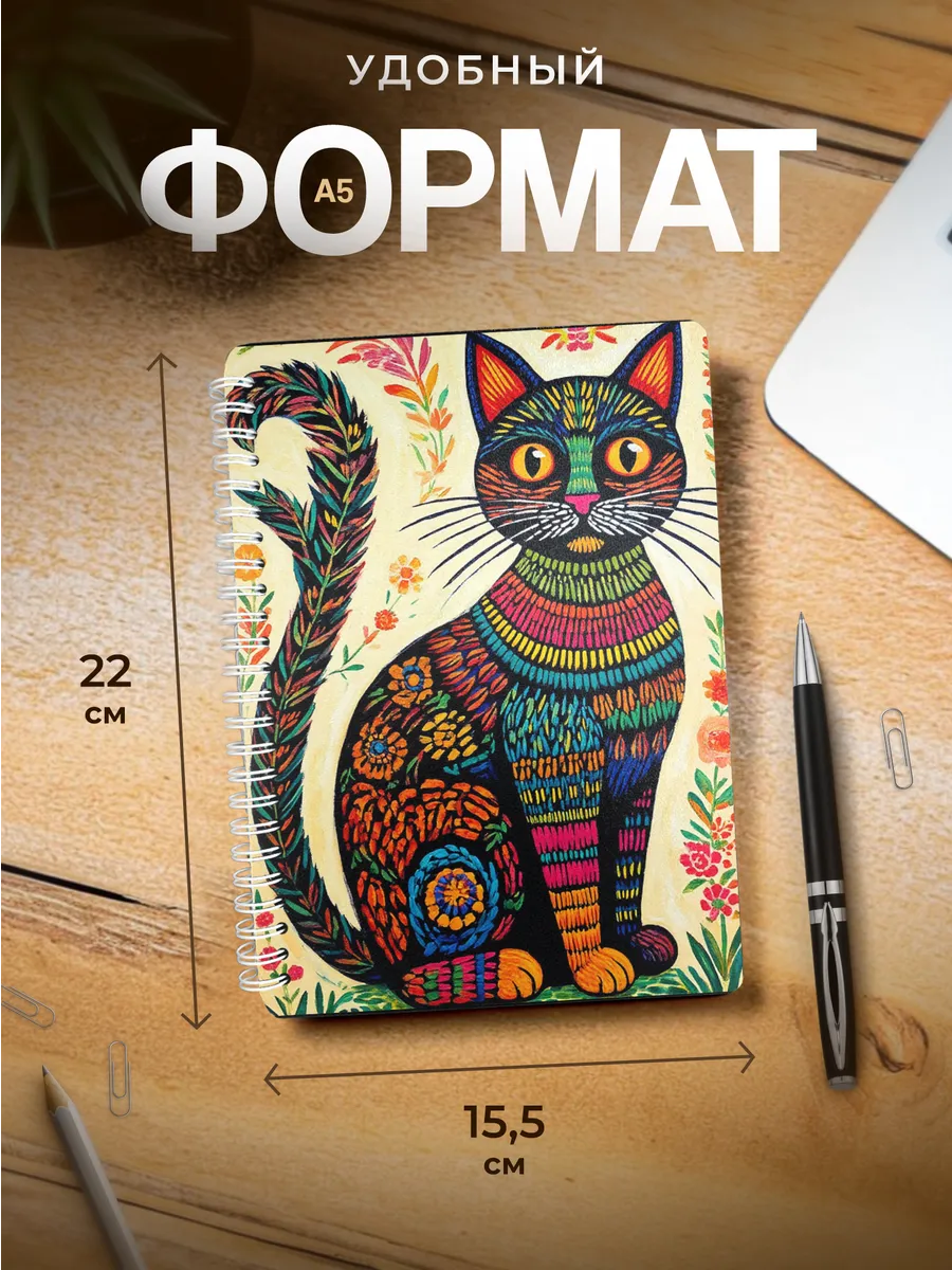 Изображение товара 3 из 4