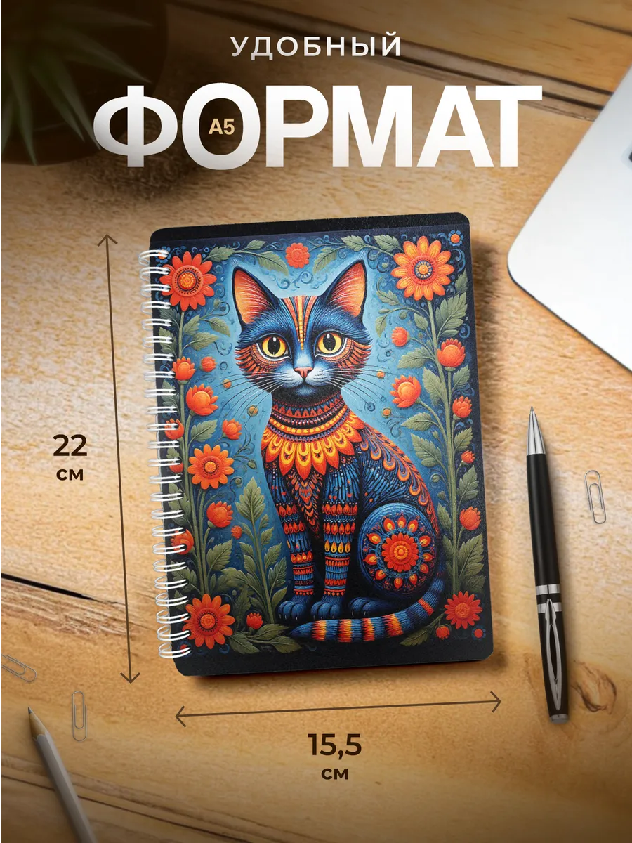 Изображение товара 3 из 4