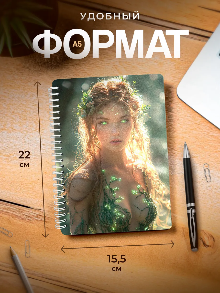 Изображение товара 3 из 4