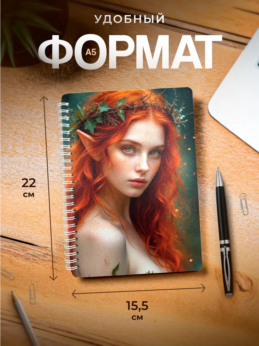 Изображение товара 3 из 4