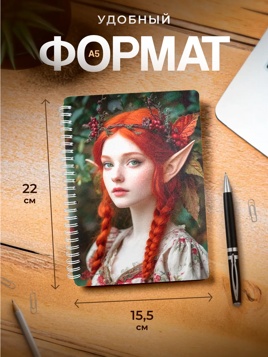 Изображение товара 3 из 4