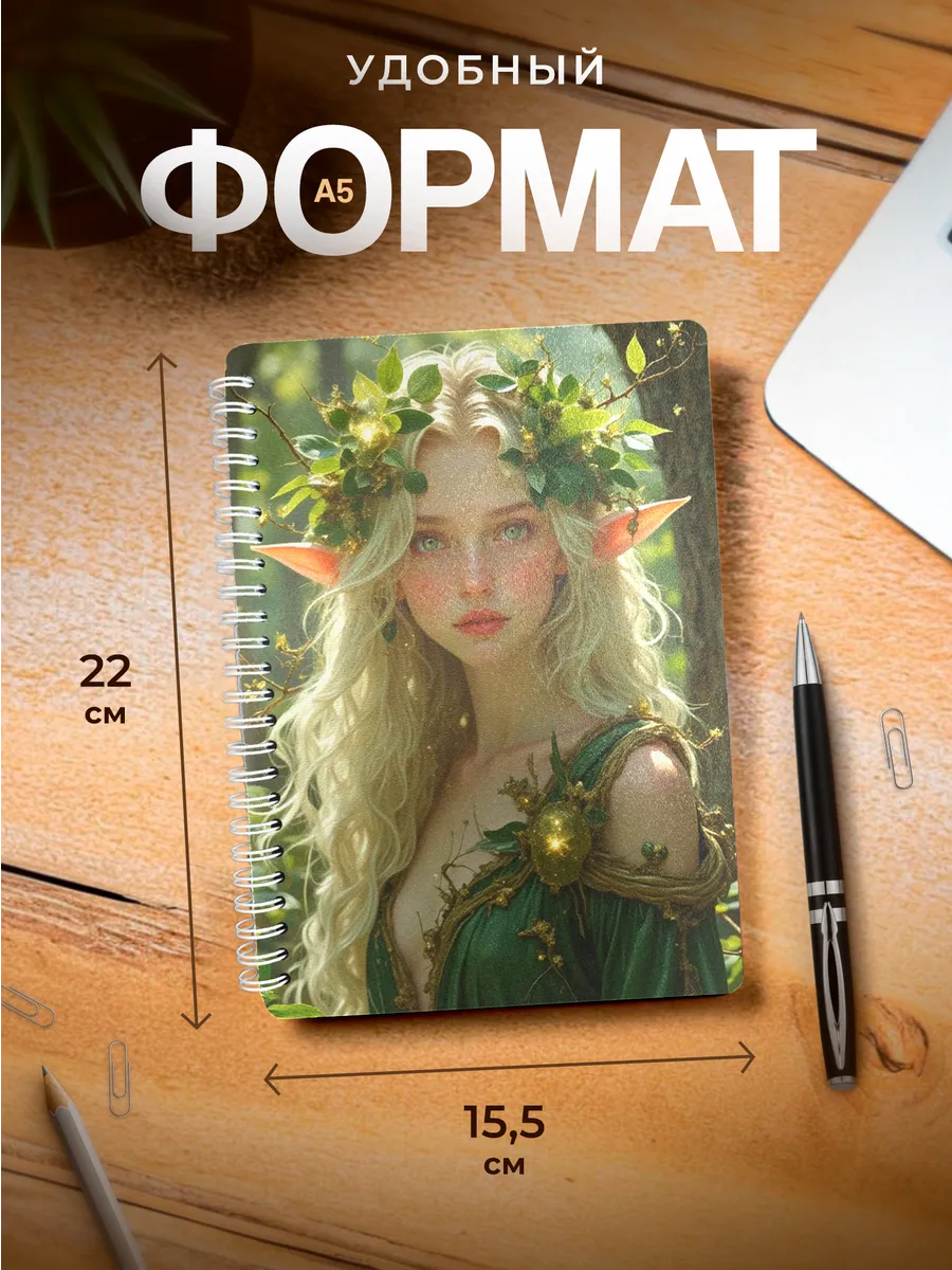 Изображение товара 3 из 4