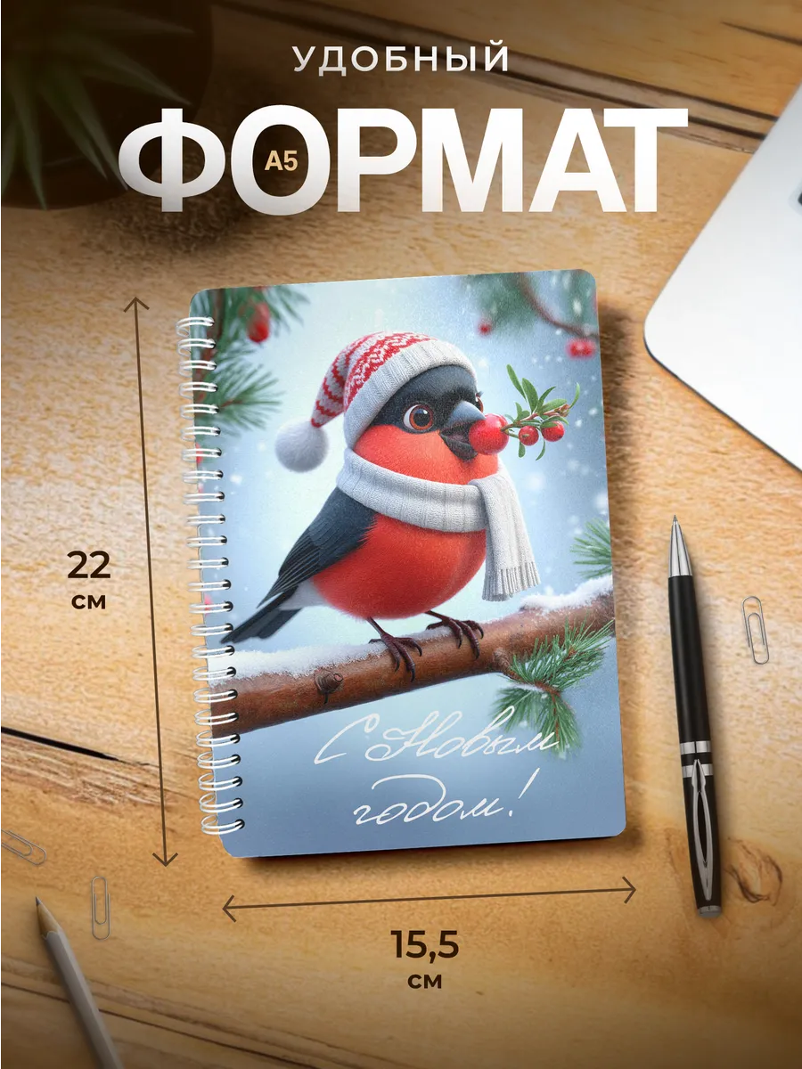 Изображение товара 3 из 4