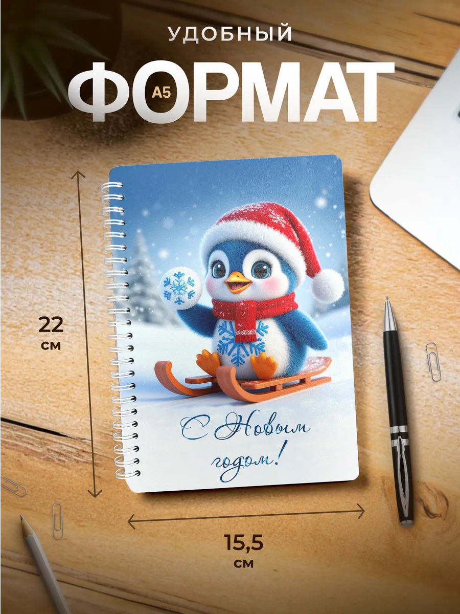 Изображение товара 3 из 4