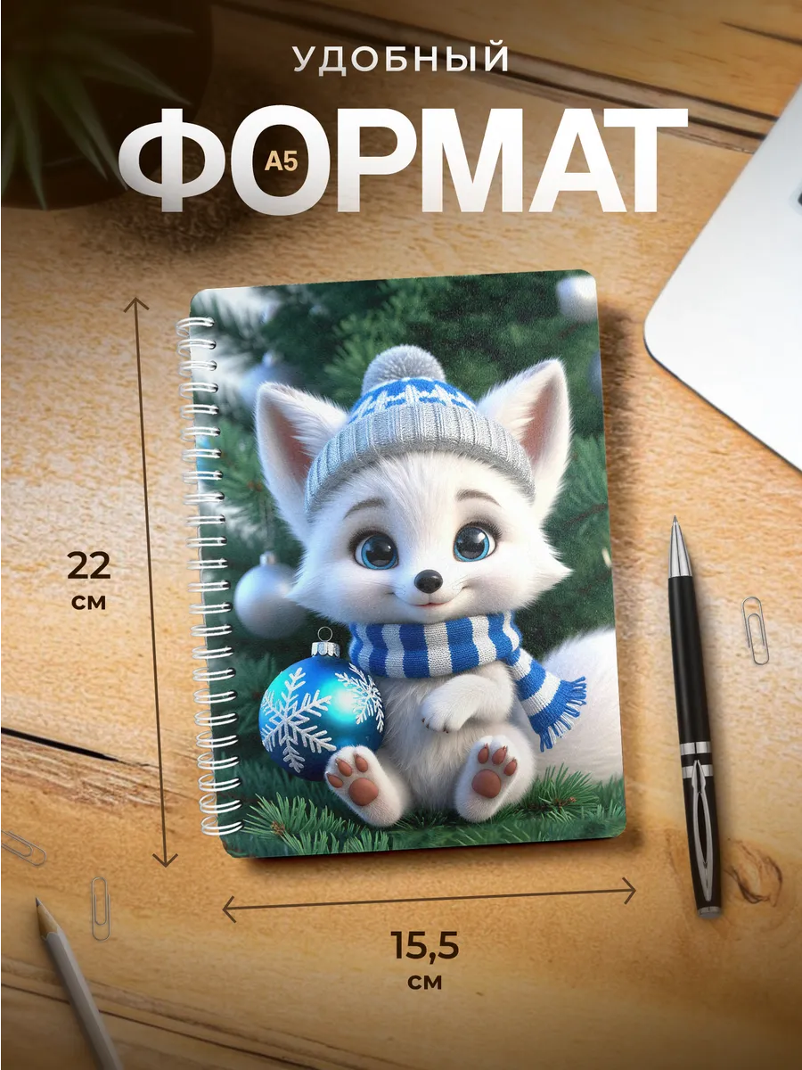 Изображение товара 3 из 4