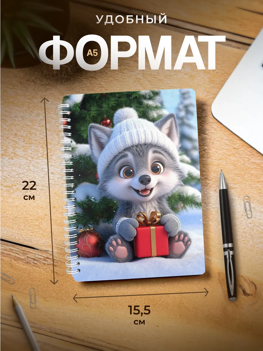 Изображение товара 3 из 4