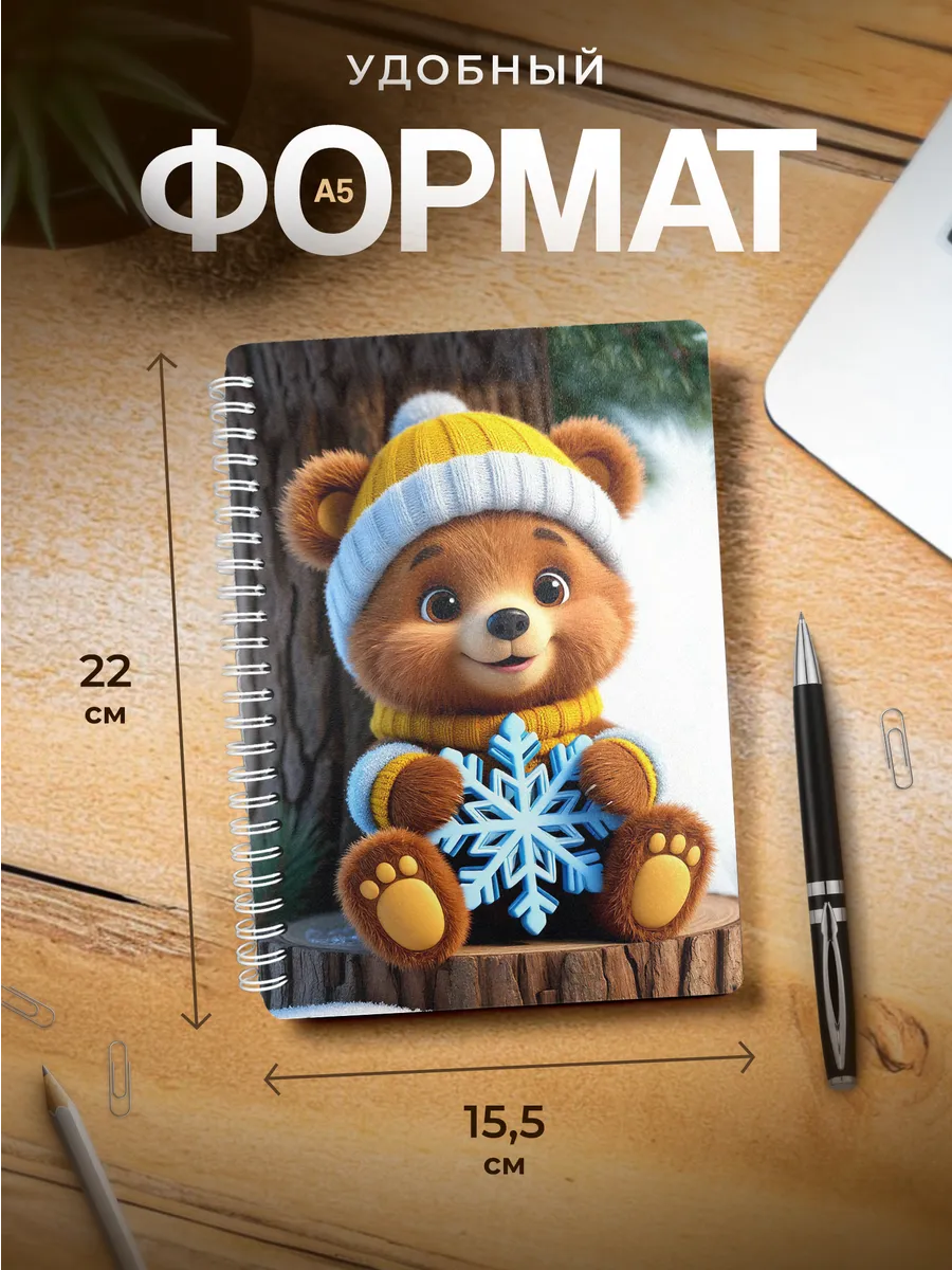 Изображение товара 3 из 4