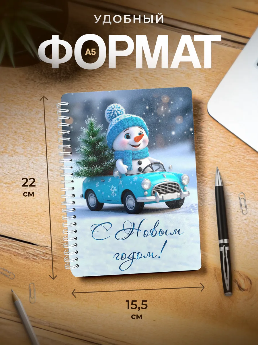 Изображение товара 3 из 4