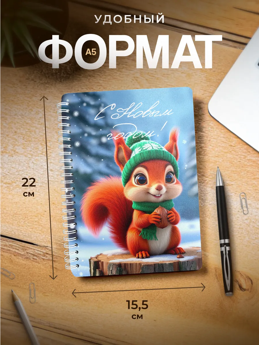 Изображение товара 3 из 4