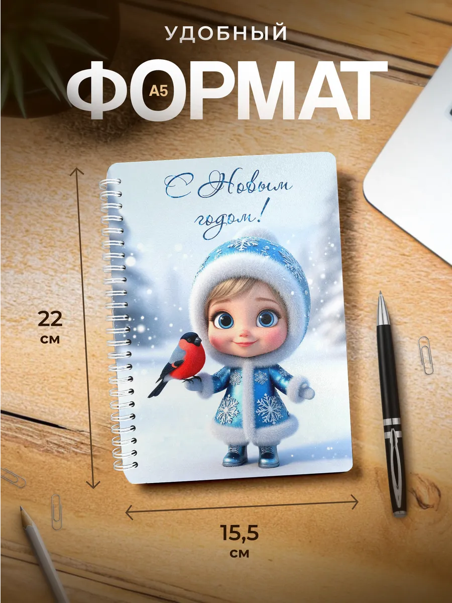 Изображение товара 3 из 4