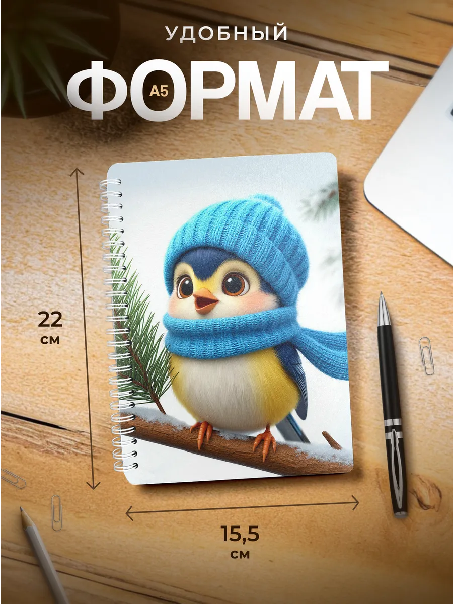 Изображение товара 3 из 4