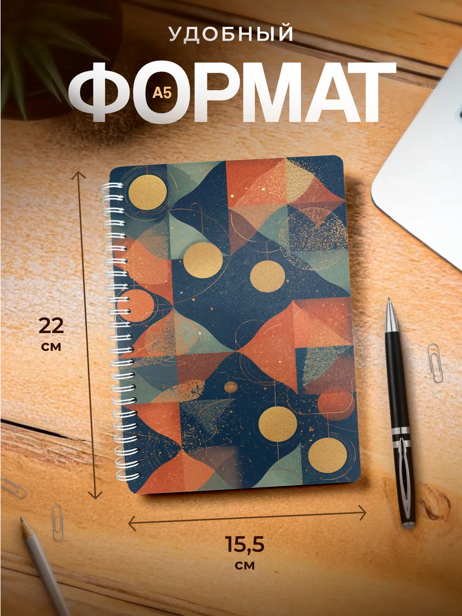 Изображение товара 3 из 4