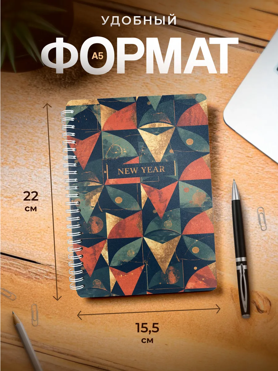 Изображение товара 3 из 4