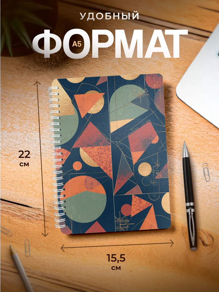 Изображение товара 3 из 4