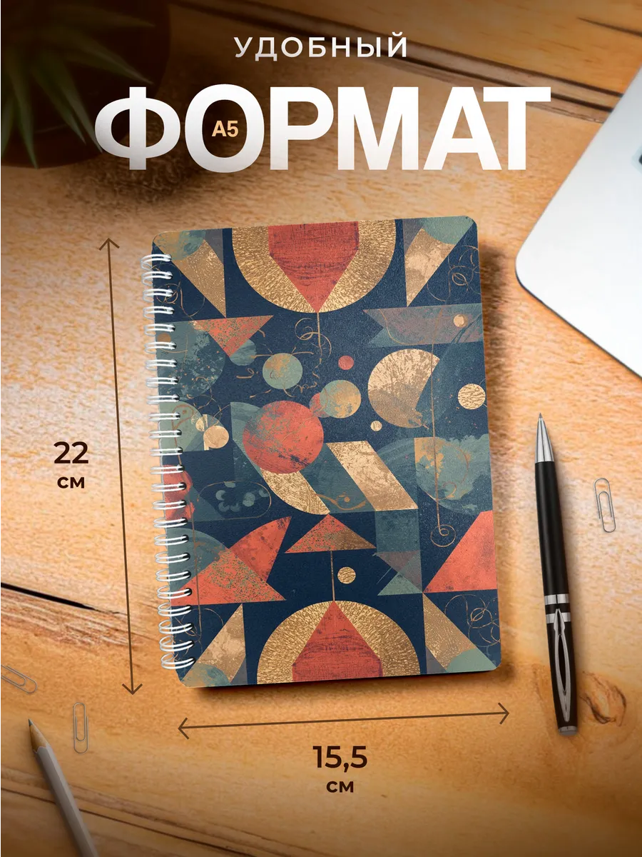 Изображение товара 3 из 4