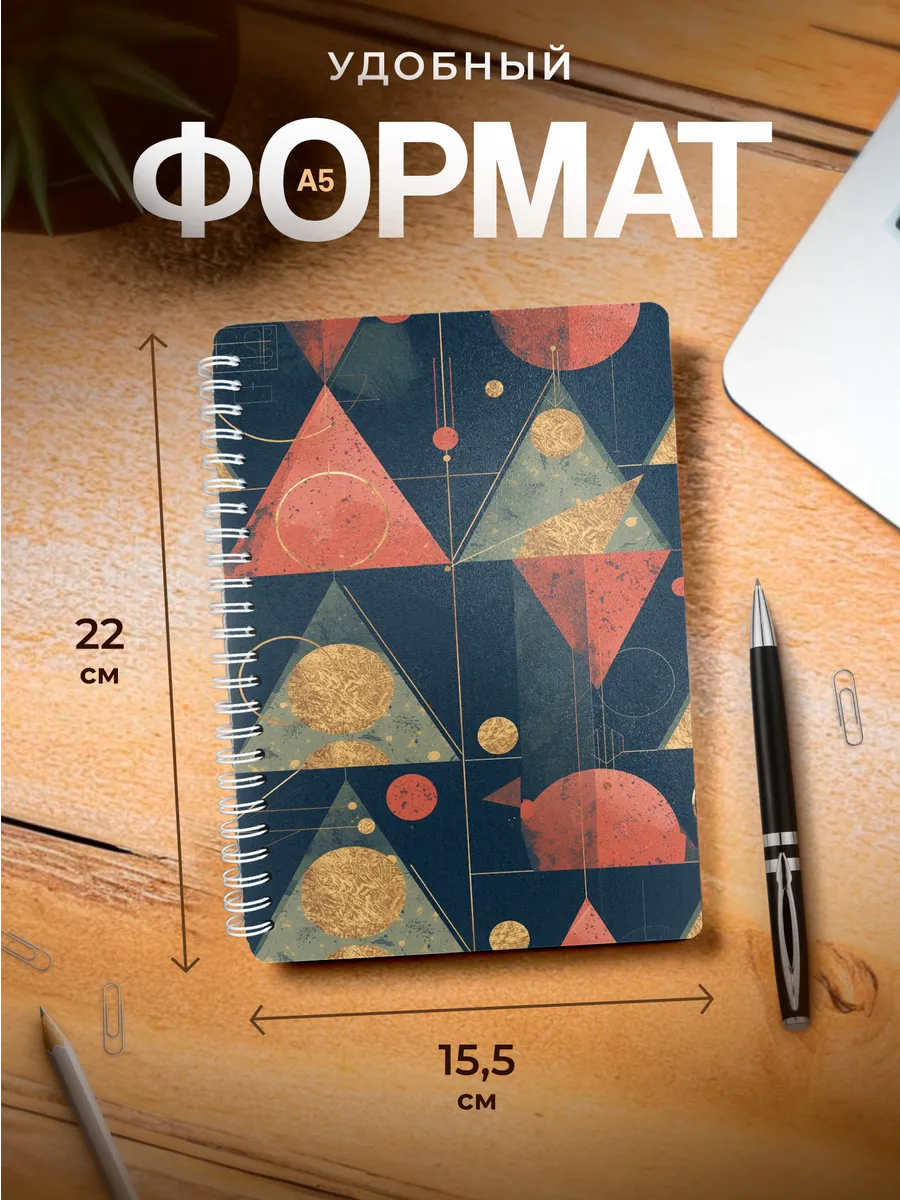 Изображение товара 3 из 4