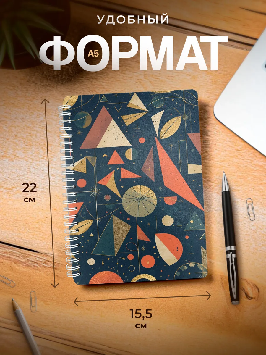 Изображение товара 3 из 4