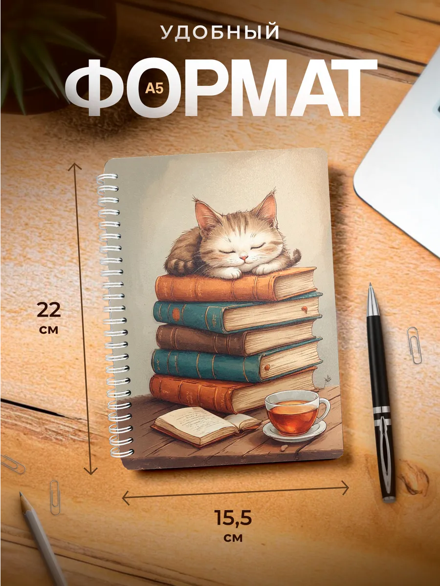 Изображение товара 3 из 4