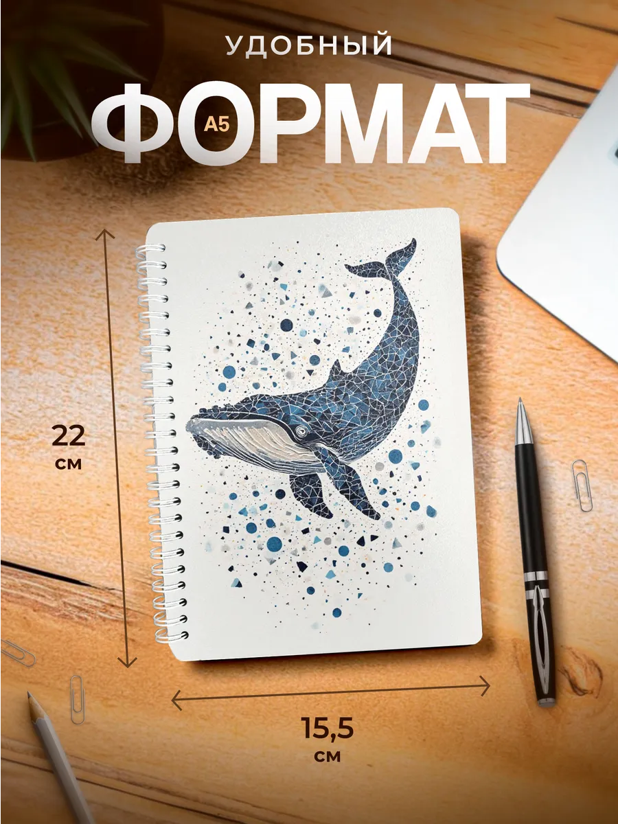 Изображение товара 3 из 4