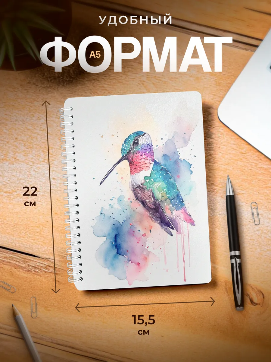 Изображение товара 3 из 4