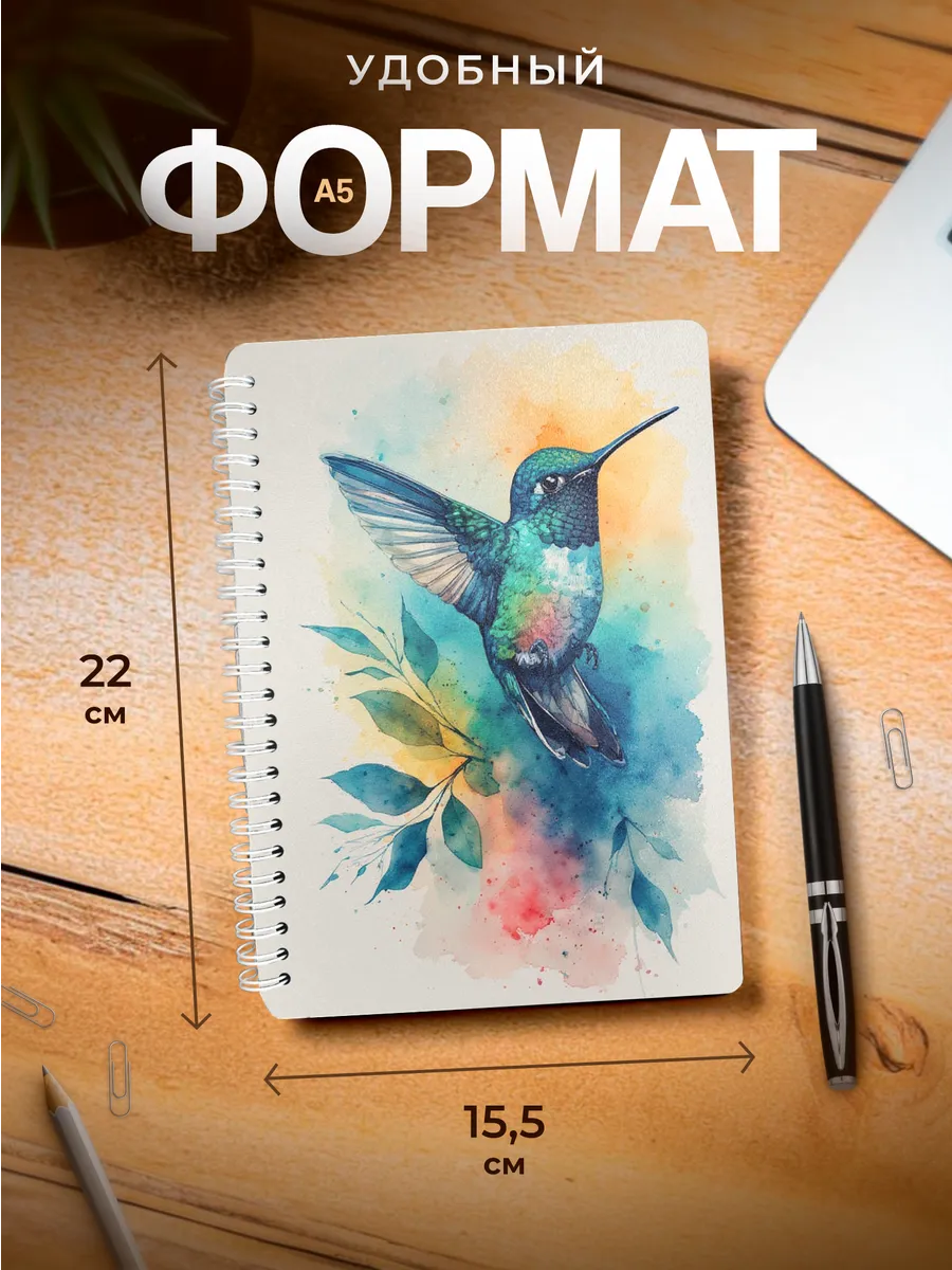 Изображение товара 3 из 4