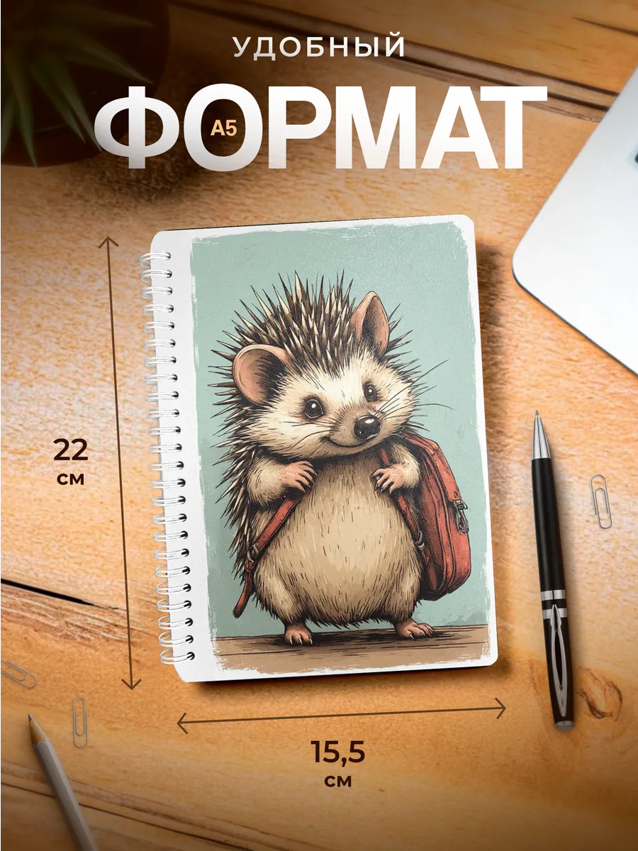 Изображение товара 3 из 4