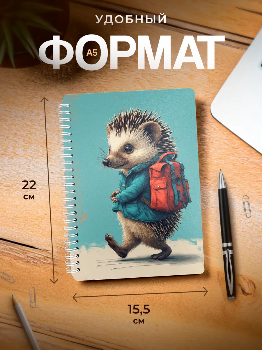 Изображение товара 3 из 4