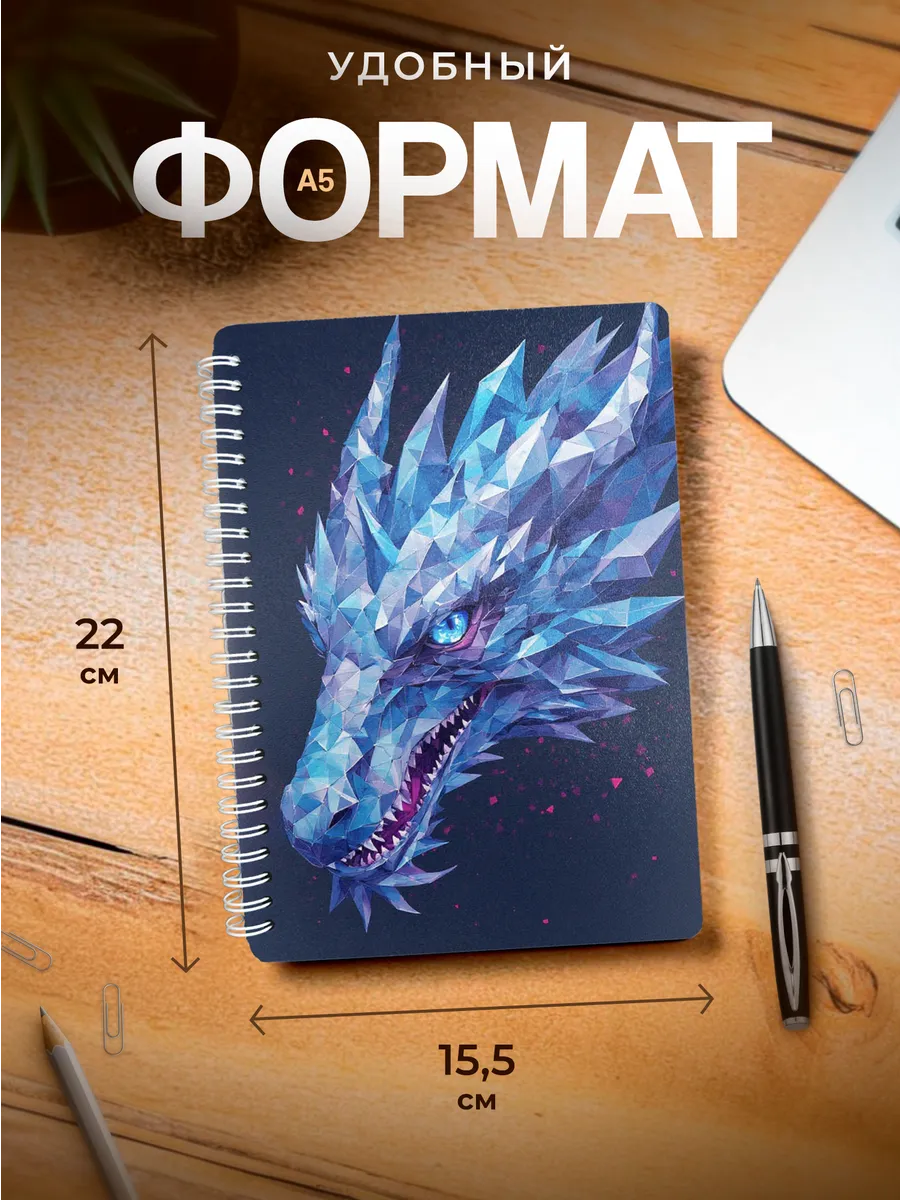 Изображение товара 3 из 4