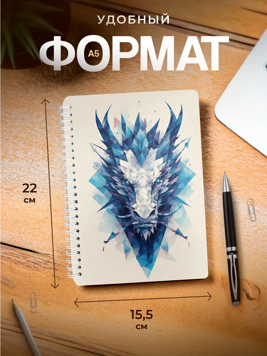 Изображение товара 3 из 4