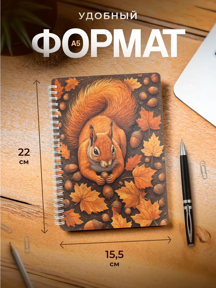 Изображение товара 3 из 4