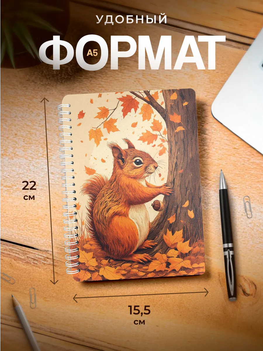 Изображение товара 3 из 4