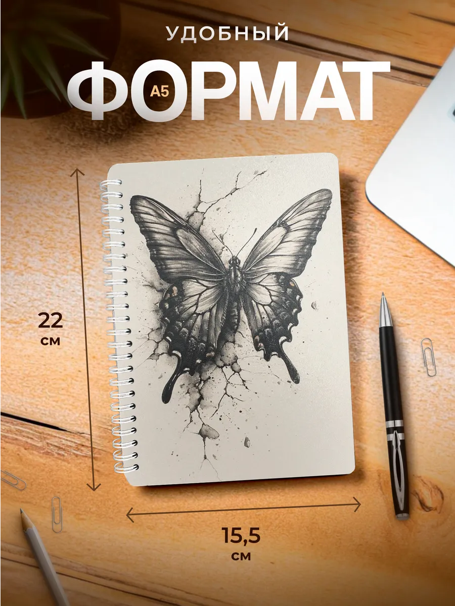 Изображение товара 3 из 4