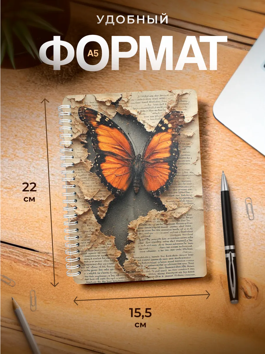 Изображение товара 3 из 4