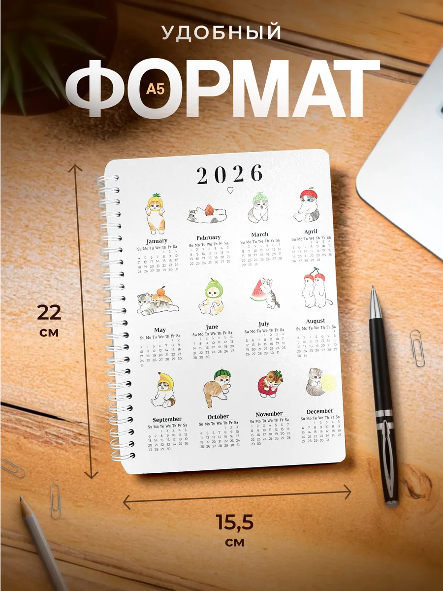 Изображение товара 3 из 4