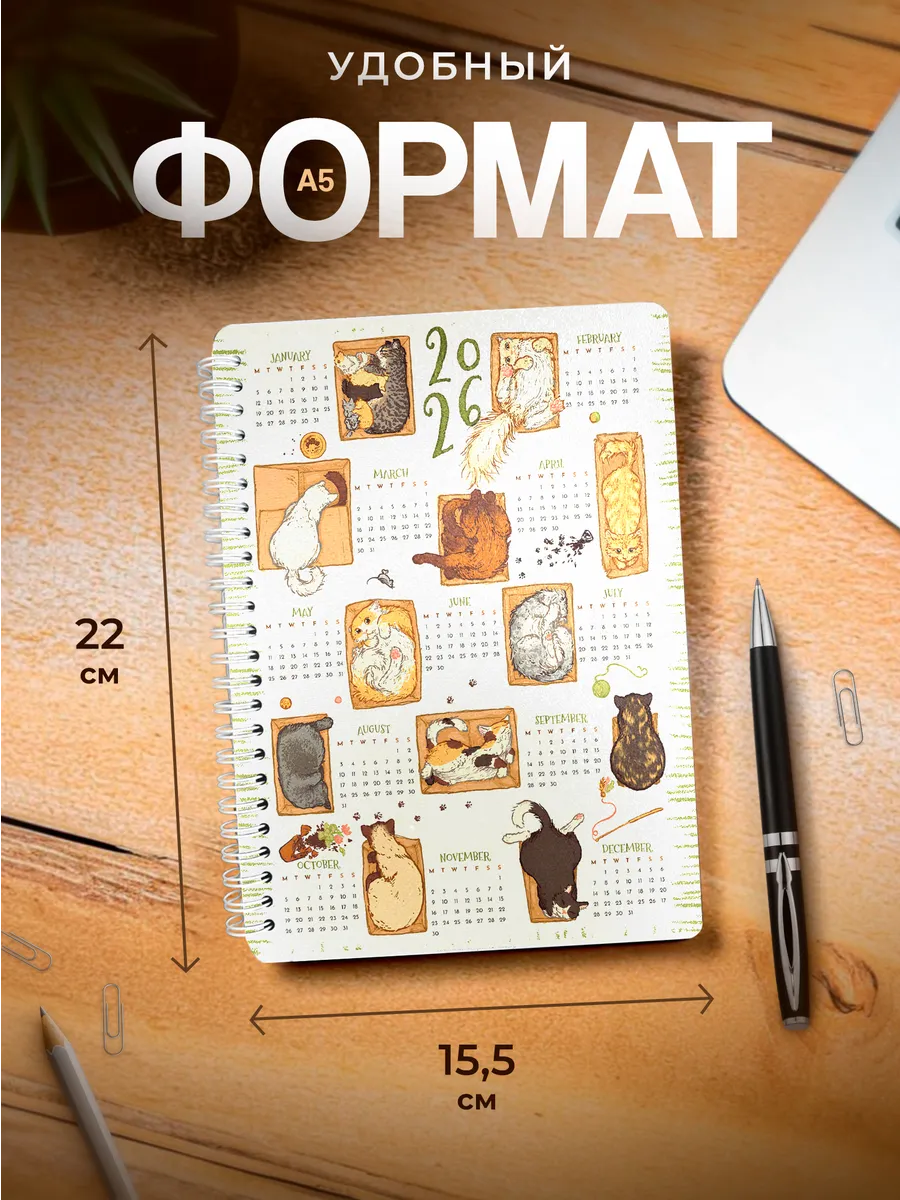 Изображение товара 3 из 4