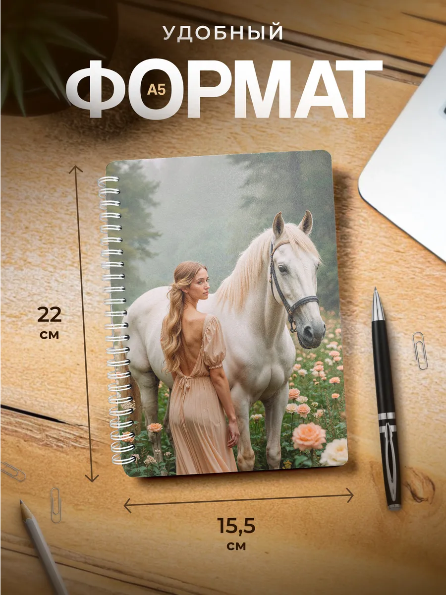 Изображение товара 3 из 4