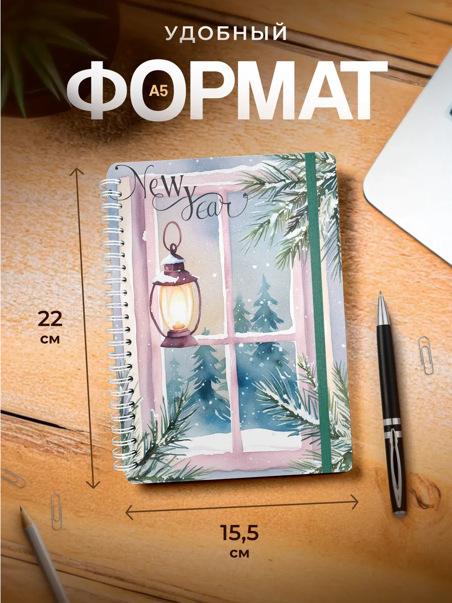 Изображение товара 3 из 4